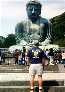 Joe Jost's shirt, around the world