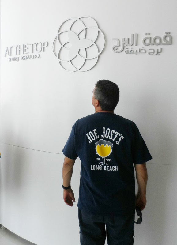 Joe Jost's shirt, Dubai
